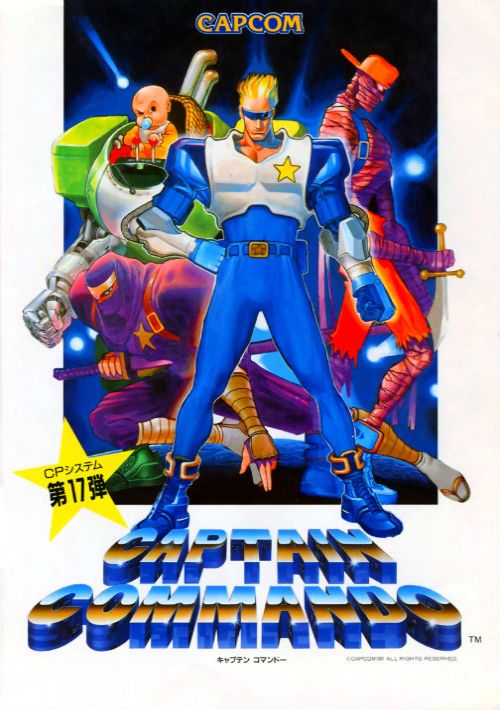 Captain Commando (USA 910928) game thumb