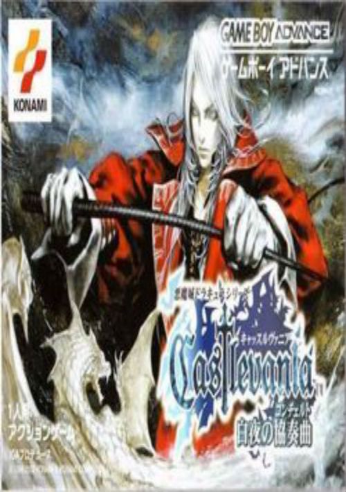 Castlevania - White Night Concerto (Eurasia) game thumb