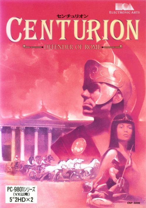 Centurion - Defender Of Rome [b1] game thumb