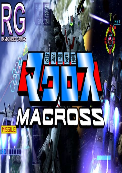 Cho Jikuu Yosai Macross game thumb