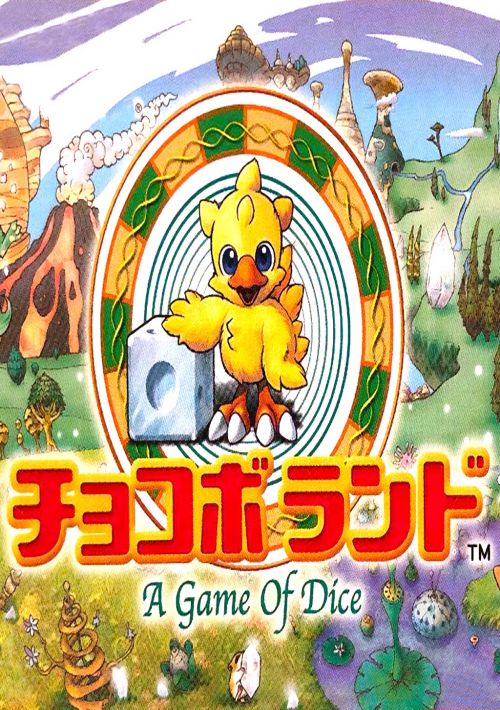 Chocobo Land A Game of Dice game thumb