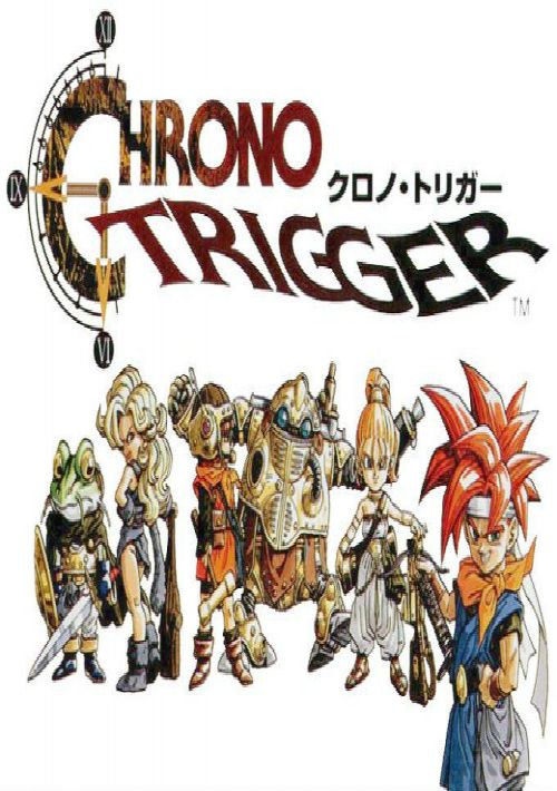  Chrono Trigger - Kurono Toriga (J) game thumb