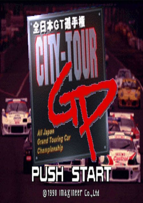 City-Tour GP - Zennihon GT Senshuken Japan game thumb