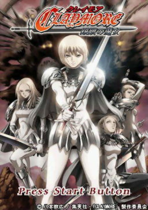 Claymore - Gingan no Majo (JP)(Independent) game thumb