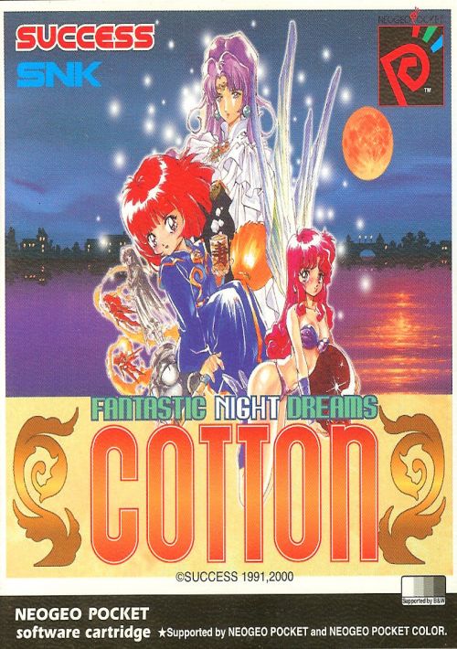 Cotton - Fantastic Night Dreams game thumb