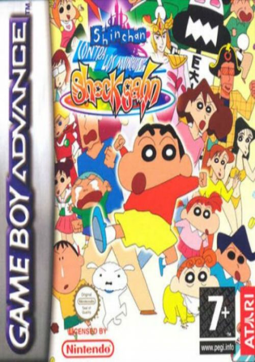 Crayon Shin Chan - Densetsu Wo Yobu Omake No Miyako Shockgaan (J) game thumb