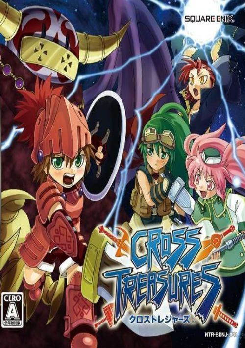 Cross Treasures (JP)(2CH) game thumb