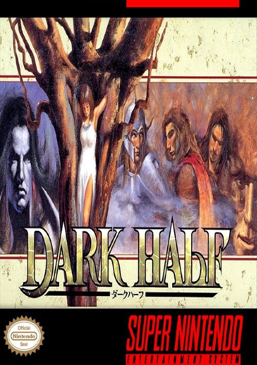 Dark Half (J) game thumb