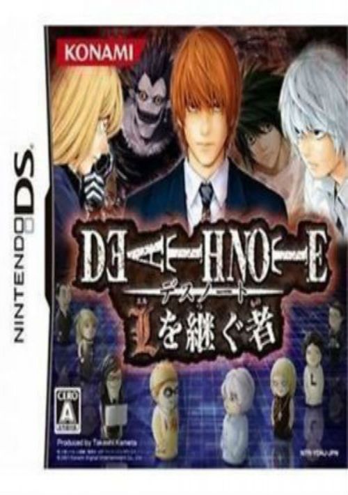 Death Note - Kira Game (J) game thumb