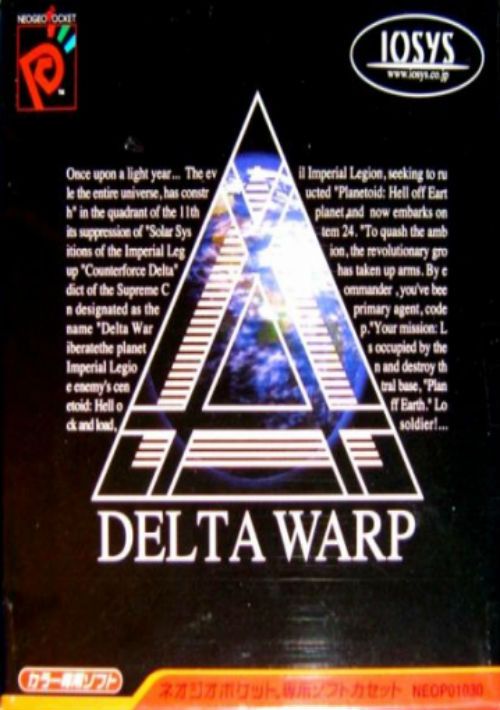 Delta Warp game thumb