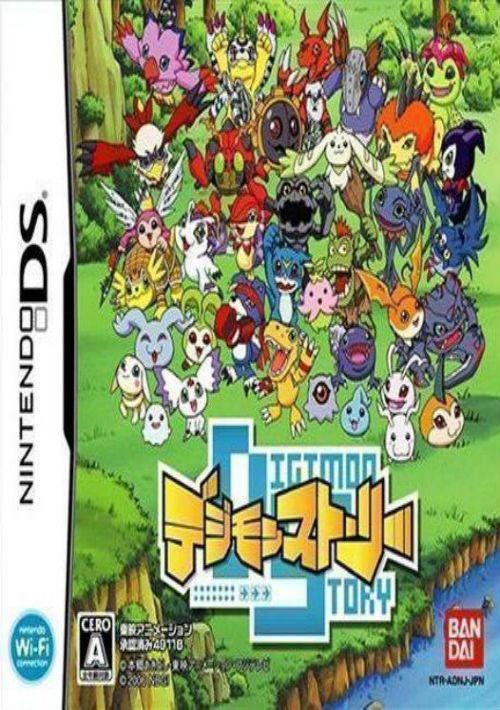 Digimon Story (v01) (JP)(High Road) game thumb