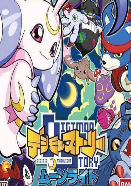 Digimon Story Moonlight (Navarac) (J) game thumb