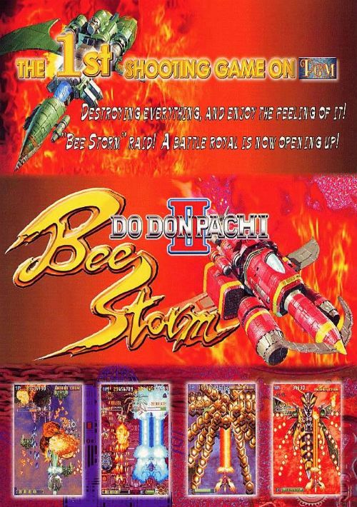 DoDonPachi II - Bee Storm (World, ver. 102) game thumb