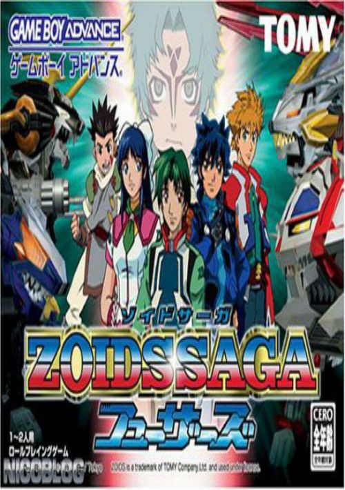 Zoids Saga Fuzors game thumb