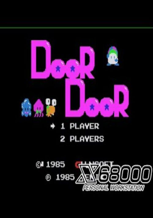 Door Door (19xx)(-)[p] game thumb