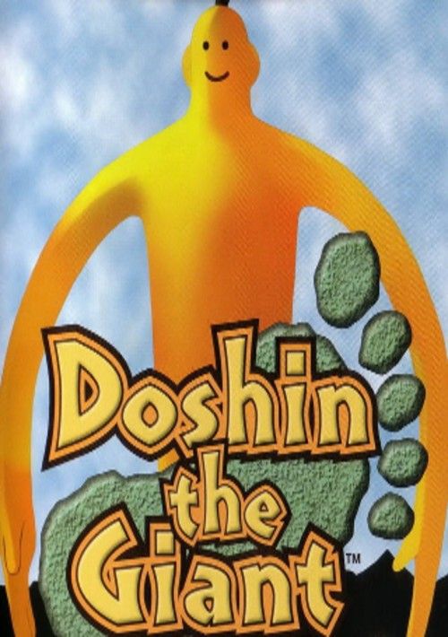 Doshin the Giant (J) game thumb