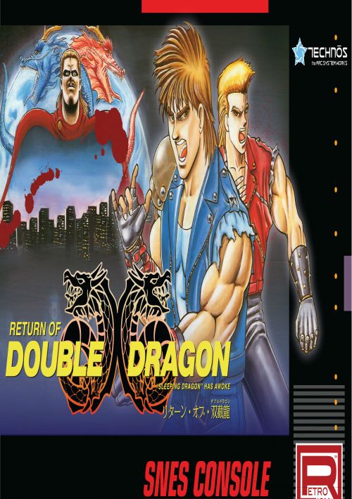 Double Dragon, Return Of (J) game thumb