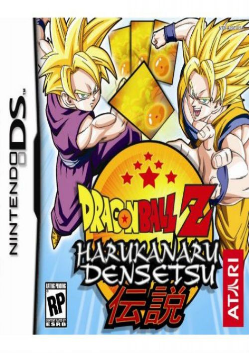 Dragon Ball Z - Harukanaru Gokuu Densetsu (J) game thumb