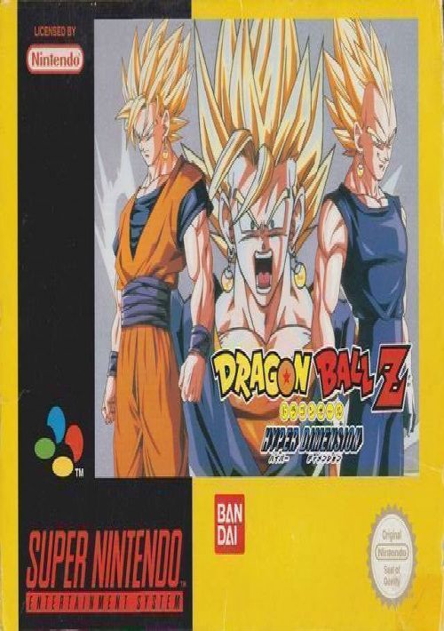 Dragon Ball Z - Hyper Dimension (J) game thumb