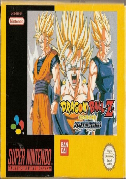  Dragon Ball Z - Super Butoden 3 (J) game thumb