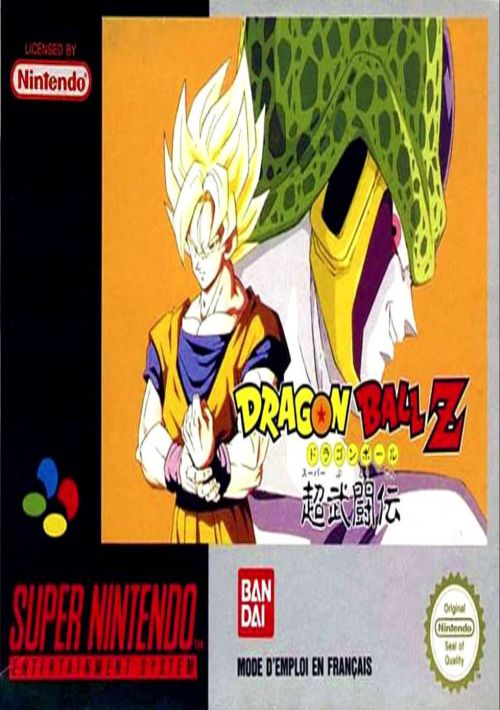 Dragon Ball Z - Super Butoden (F) game thumb