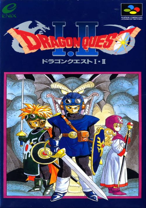 Dragon Quest 1 & 2 game thumb