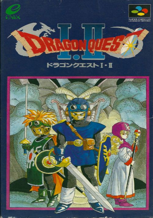 Dragon Quest 2 (J) game thumb