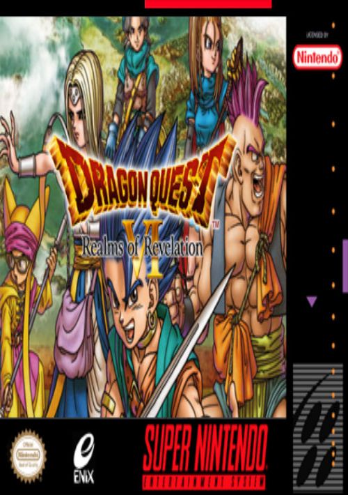 Dragon Quest 5 (J) game thumb