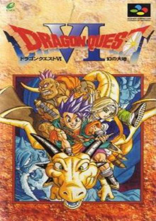 Dragon Quest 6 (J) game thumb