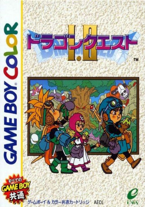 Dragon Quest I & II (J) game thumb