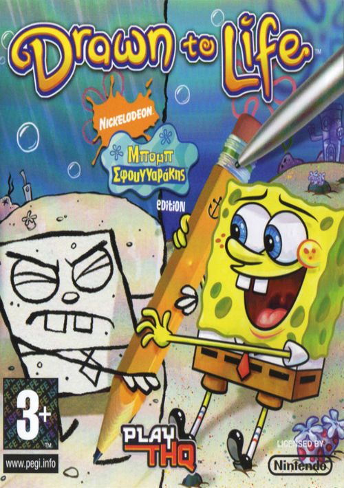 Drawn To Life - SpongeBob Edition (KS)(NEREiD) game thumb