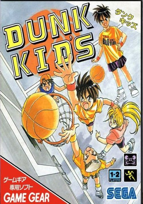 Dunk Kid's game thumb