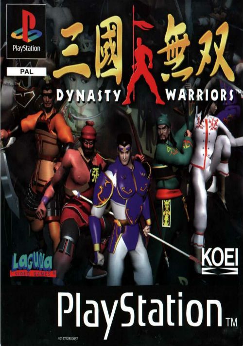 Dynasty Warriors [NTSC-U] [SLUS-00438] game thumb