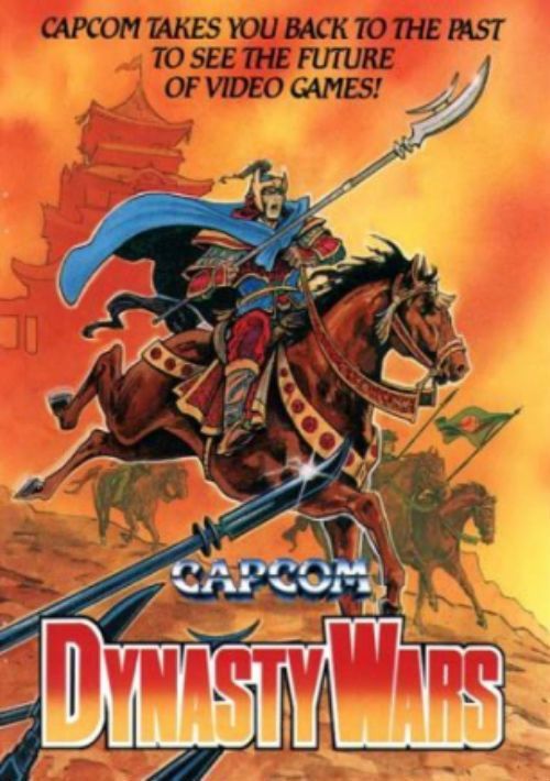 Dynasty Wars (USA, B-Board 89624B-?) game thumb