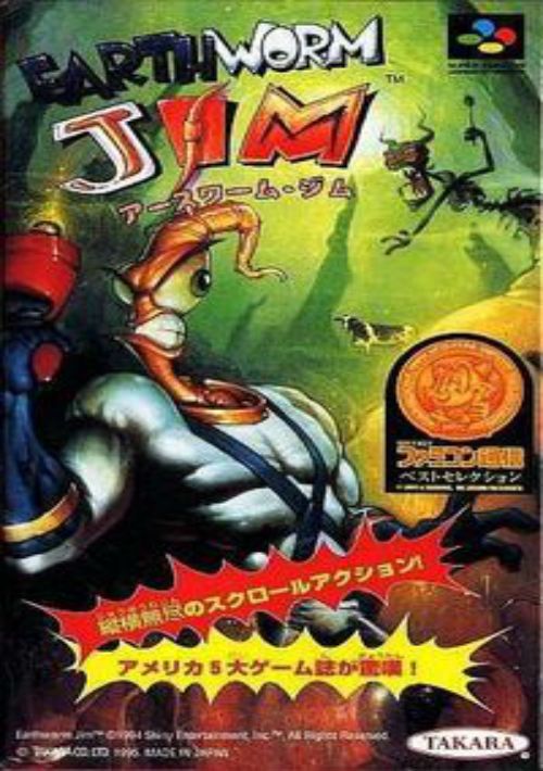 Earthworm Jim game thumb