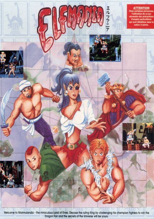 Elfmania_Disk1 game thumb