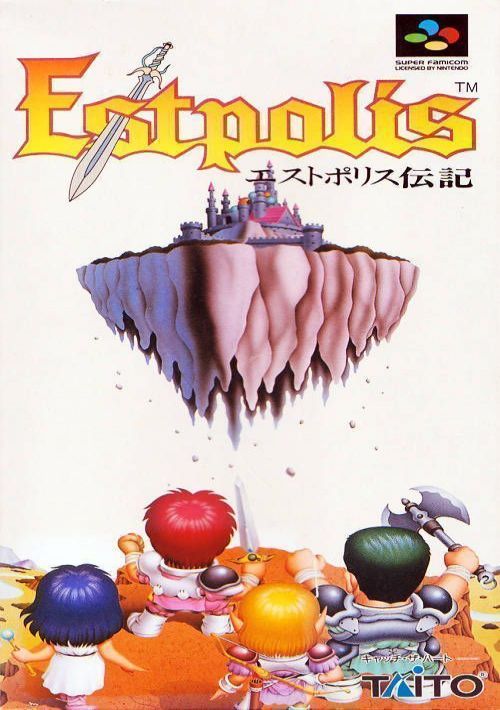 Estpolis Denki - Yomigaeru Densetsu game thumb