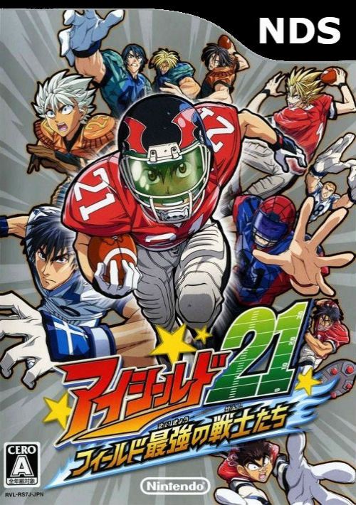 Eyeshield 21 - Max Devil Power! (J) game thumb