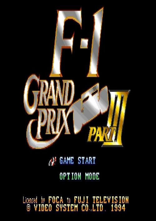 F-1 Grand Prix Part 3 game thumb