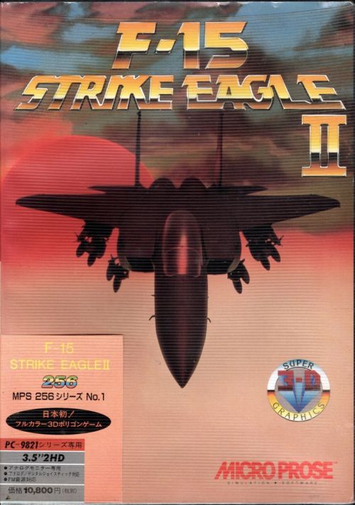 F-15 Strike Eagle II game thumb