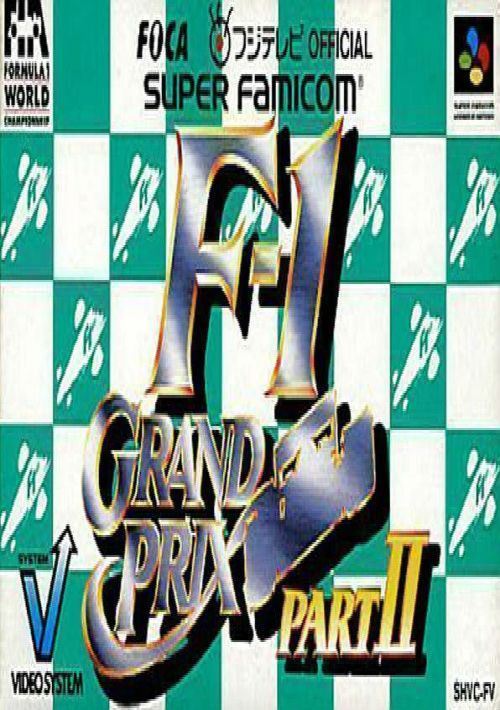  F-1 Grand Prix 2 (J) game thumb