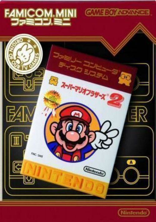 Famicom Mini - Vol 21 - Super Mario Bros. 2 (J) game thumb