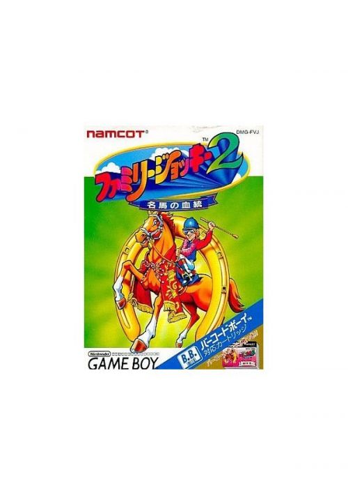 Family Jockey 2 game thumb