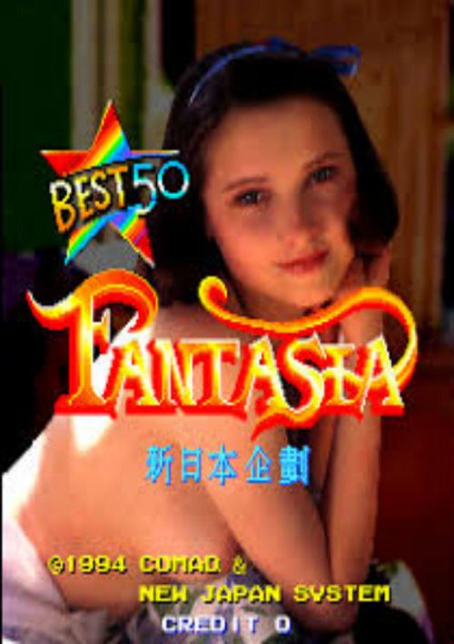 Fantazia game thumb