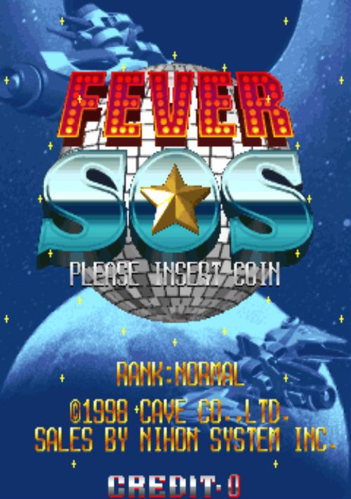 Fever SOS (International, Ver. 98/09/25) game thumb