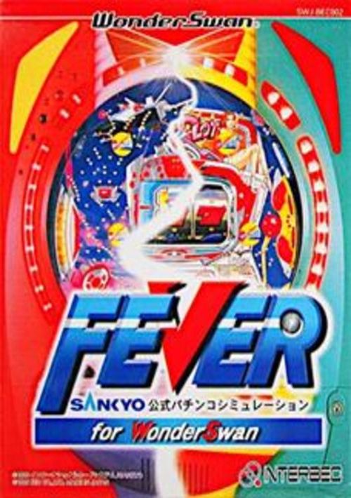 Fever Sankyo - Koushiki Pachinko Simulation (J) [M][f1] game thumb