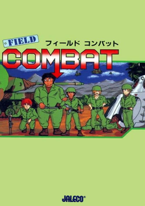 Field Combat (J) [p1] game thumb