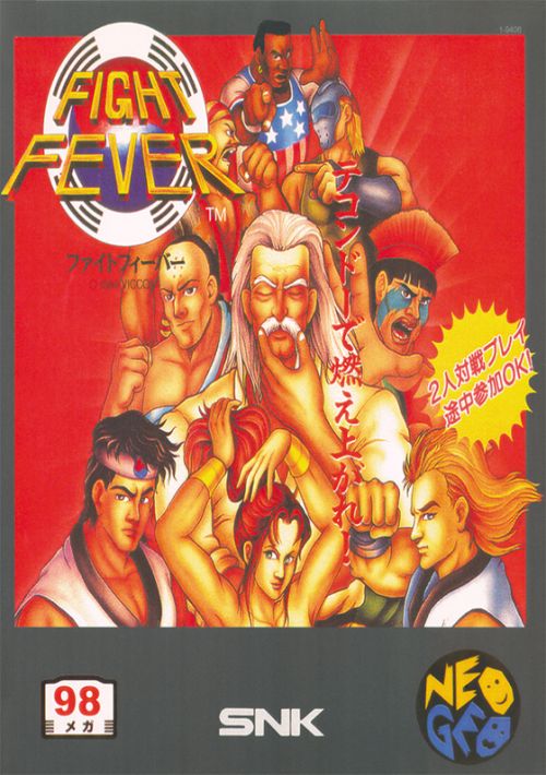 Fight Fever (Set 1) game thumb