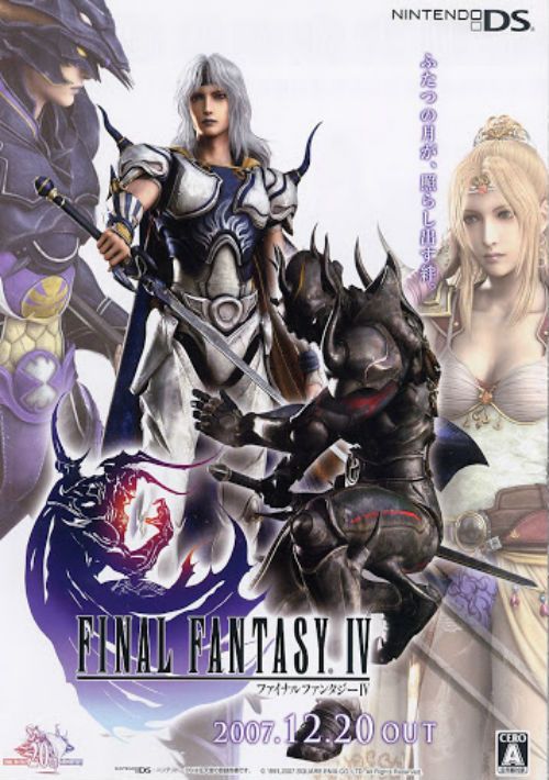 Final Fantasy IV (J)(MaxG) game thumb