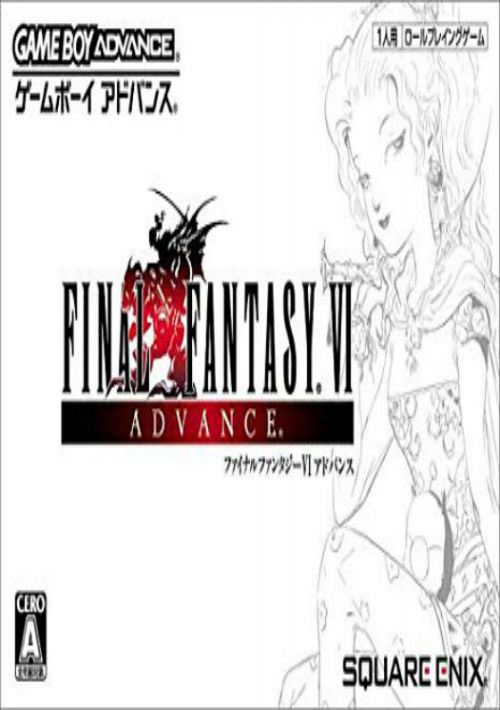 Final Fantasy VI Advance (J) game thumb